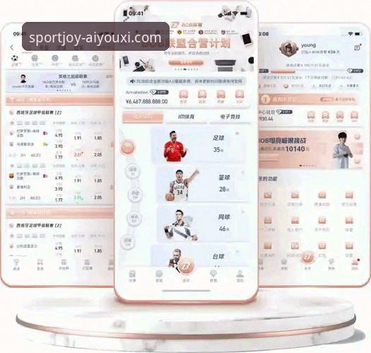 3步搞定爱游戏体育电脑畅玩下载：老用户分享官网下载与登录全攻略